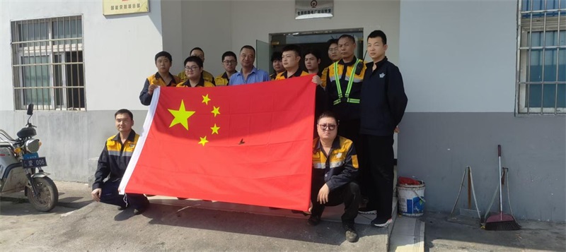 恭祝祖國76華誕